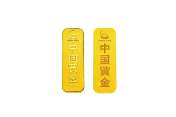 喀喇沁县上门回收黄金价格